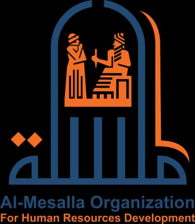 منظمة المسلة
